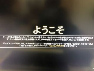 無料ダウンロード Gta オンライン お金 渡し方 セカールの壁