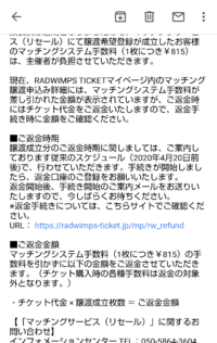 ポケモンでギャラドスの技構成なんですが アクアテールと滝登りはどちらがいい Yahoo 知恵袋