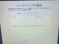 Codモバイルのバトロワでマップに表示されるオレンジ枠はどういう意味がある Yahoo 知恵袋