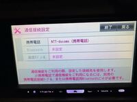 ダイソーのコピー機について ダイソーのコピー機は やっぱりセブン Yahoo 知恵袋