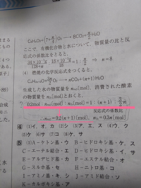 Molファイルをopenbabel3 1 0を使ってpngファイル Yahoo 知恵袋