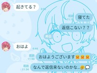 ポケカメンさんの公式lineを追加して適当に送ってみたのですが Yahoo 知恵袋