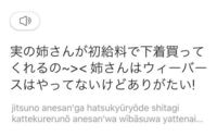 これはなんという韓国語の翻訳アプリですか Twitterでみてこの Yahoo 知恵袋