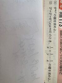 Youmuststudyenglish を疑問文にするやり方を教えてくださ Yahoo 知恵袋