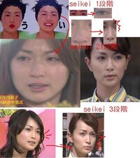 長谷川京子さんって やっぱり整形だと思いますか 晴一さんは ご存 Yahoo 知恵袋