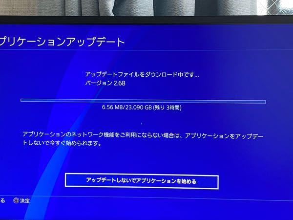 フォートナイト 世界最速アップデート最新情報 1 13更新