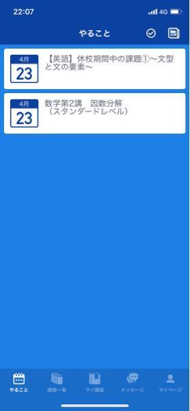 本の紹介文の書き方を教えてください レインツリーと言う本の紹 Yahoo 知恵袋