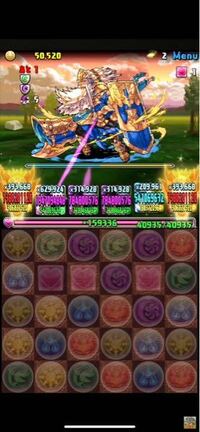 パズドラの自キャラの上に 表示されるダメージの値ってどの倍率が Yahoo 知恵袋