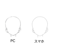 Pcで線画を描くと綺麗な線ができますが スマホで線画を描 Yahoo 知恵袋