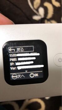 ポケモンのプラチナでダイパではゲットできるのにプラチナではge Yahoo 知恵袋