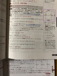 ポケモンの持ち物で使うとなくなるものにどういったものがありますか Yahoo 知恵袋