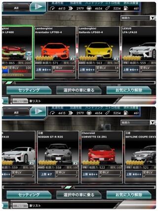 585nvu3 Ypem8m