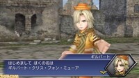 Ff4プレイした人でもff4のエッジの本名知らない人って多いん Yahoo 知恵袋