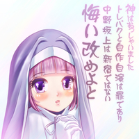 イラストを描きました こういうイラストは本当に苦手です 時間を Yahoo 知恵袋