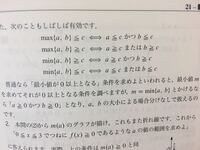進学についてです 私は大学で英 韓国語を学びたいと思っており 進学について Yahoo 知恵袋
