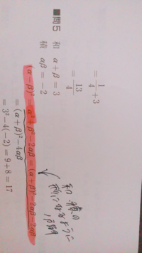 慣用句について質問です 実行するのをためらってしりごみする Yahoo 知恵袋