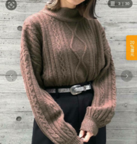 今の時期にこのようなニットを着るのは季節外れでしょうか 薄手のニットでは Yahoo 知恵袋