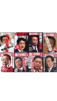 私は朝日大学に受験予定です 昨年朝日大学野球部の部員がホ Yahoo 知恵袋