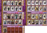 刀剣乱舞初心者です 引換所でどの刀剣男士をお迎えするか迷っています友 Yahoo 知恵袋