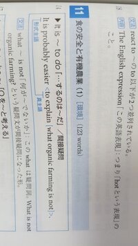 この文の間接疑問文について質問です 疑問詞が主語になっているの Yahoo 知恵袋