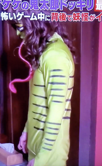 菊池風磨くんのもっこりgpどう思いますか 男の子ですから Yahoo 知恵袋