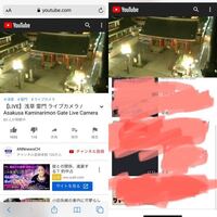 Youtubelive配信について 棒読みちゃんを使ってコメ Yahoo 知恵袋