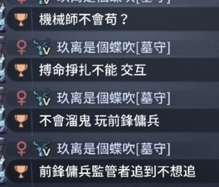 翻訳 中国 語