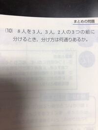 Fortniteの高速エディットマクロの組み方教えてください Yahoo 知恵袋