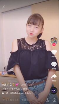 Youtube あかせあかり