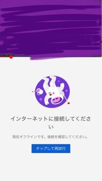 くるくる youtube