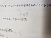 こちらの古文 苔の衣 で内の大臣が出てくる物語の現代語訳をお Yahoo 知恵袋