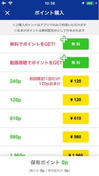 呆れる と同じ意味の二字熟語はありますか 唖然 あぜん Yahoo 知恵袋