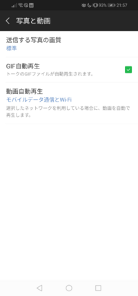 大至急 Googleフォーム履歴の戻し方グーグルフォームにて ある１つの Yahoo 知恵袋