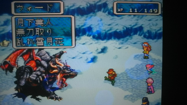 竜槍スマウグ に関するq A Yahoo 知恵袋