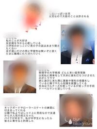 Twitterで今流行ってる 私が好き みたいな夢女子の相関図 キモすぎま Yahoo 知恵袋