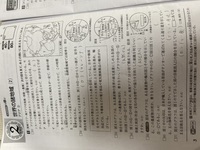 中学校で 社会を明るくする運動の 標語を提出しろと言われました 何かいい標語 Yahoo 知恵袋