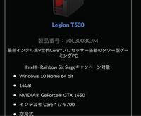 フォートナイトのpc版をしたいんですがファイルを修復したり再ダウンロードしても出来ません どうせれば