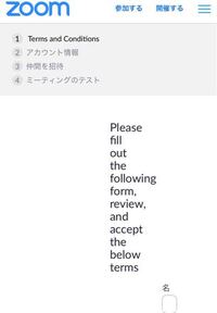 インスタ辞めたいです 誰がフォローしてくれたとか リムられたとか Yahoo 知恵袋