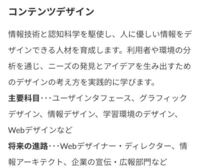 この漢字の読み方 教えて下さい 犬 に似ている漢字の読み方を教え Yahoo 知恵袋