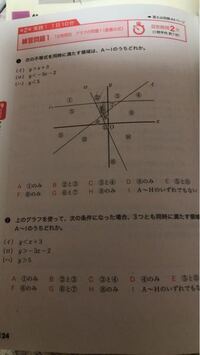 パズドラの質問 覚醒スキルにドロ強があると6個以上でも何 Yahoo 知恵袋