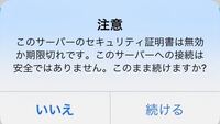 ディズニーホテルの料金について質問です 来年ゴールデンウィークにデ Yahoo 知恵袋