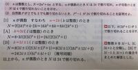 魚に師の右側でなんと読みますか 師 全体なら 鰤 ブリ ですが 右側 Yahoo 知恵袋