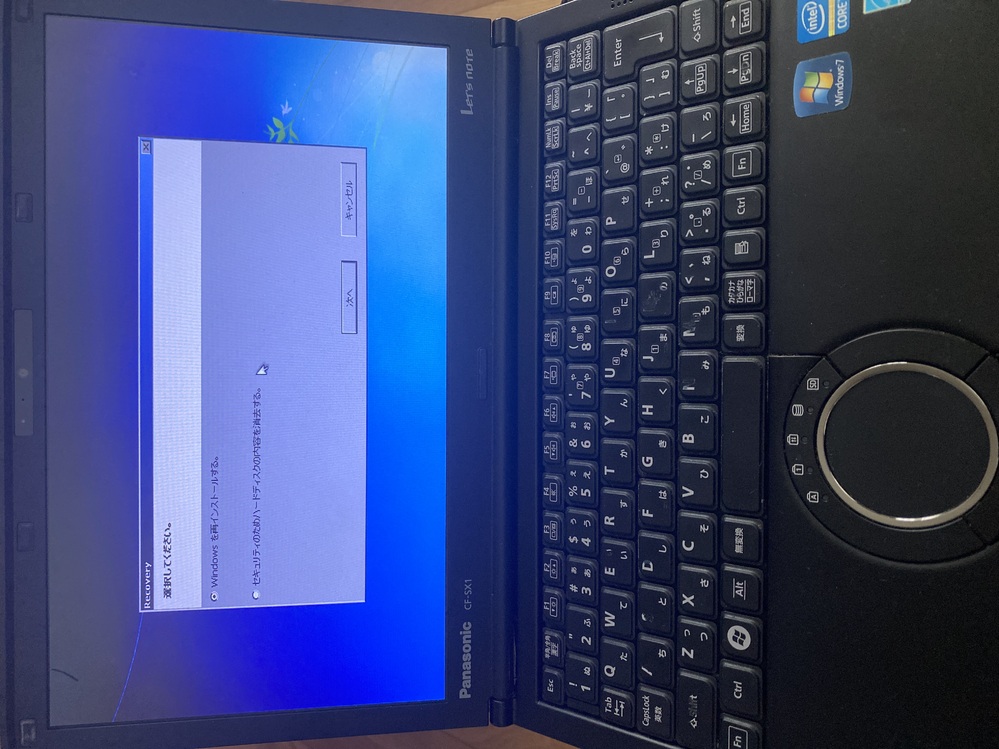 PanasonicCF-N9レッツノートの初期化をする方法を教えてください