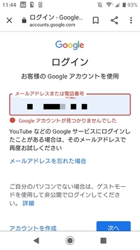 なんか可愛い響きの英単語や良い意味の英単語ありますか ユーザー名に使い Yahoo 知恵袋