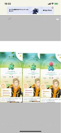 めちゃくちゃ雑ですみません 後 つよしくんの名前は気にし Yahoo 知恵袋