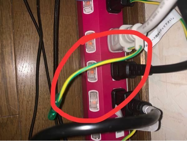再投稿)ゲーミングPC デスクトップ+電源コード