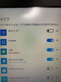 セキュリティアラームが今夜鳴りびっくりしました ７年前に車を購入 Yahoo 知恵袋