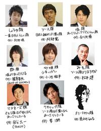 Hey Say Jumpで 塩顔イケメンといえば 中島裕翔くんですか Yahoo 知恵袋
