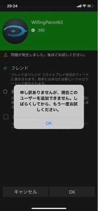 ペットを亡くした友人にかけた言葉なんですが 怒られて困ってし Yahoo 知恵袋