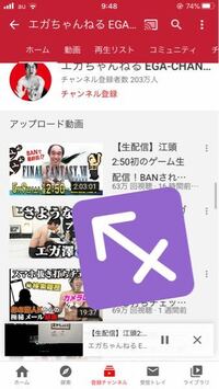 バイクキャンプ関連のyoutuberでキャブヘイさんって人がいらっしゃ Yahoo 知恵袋